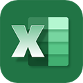 excel表格(官方网站)免费版下载
